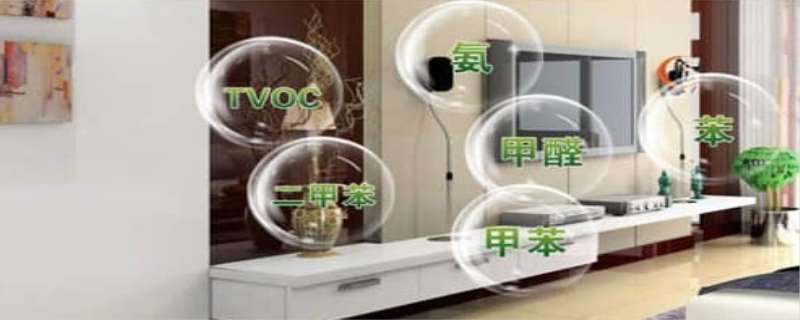 新房入住除甲醛最好的办法
