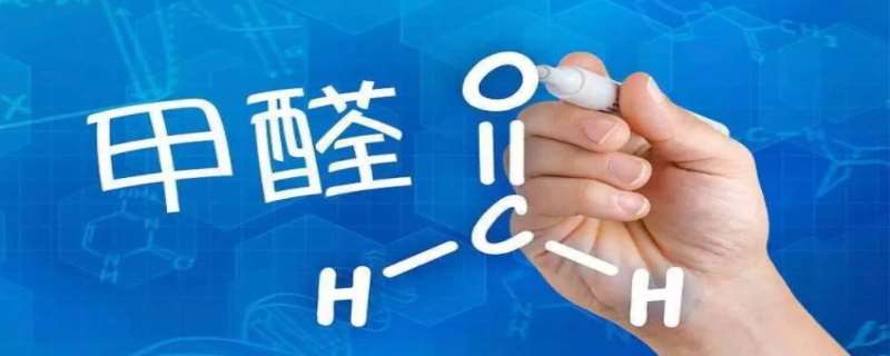 甲醛测试仪有用吗