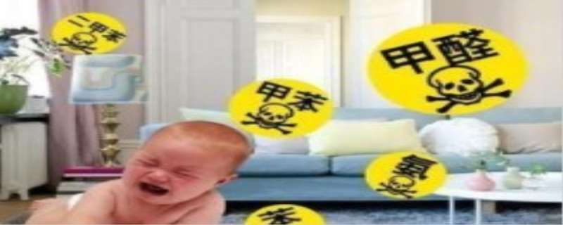 房子刷白墙有甲醛吗