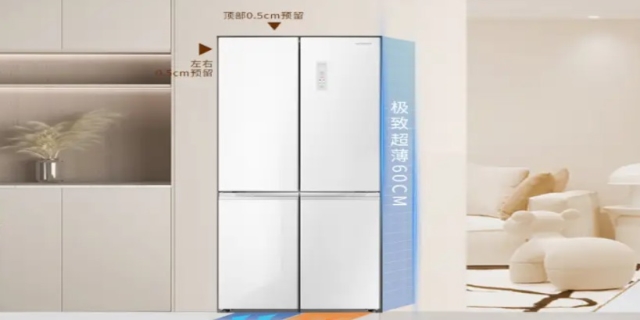 创维冰箱是杂牌还是品牌